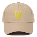 Close-up of yellow trident embroidery on khaki washed cotton baseball hat - Adjustable / Khaki