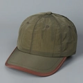 Olive green quick-dry baseball cap with lightweight nylon texture and brown piping - M (56-58cm) / Army Green With Brown Piping