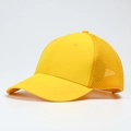 Classic yellow trucker baseball cap with breathable mesh and curved brim in 45-degree view - M (56-58cm) / Yellow