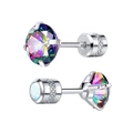 Boucles d'oreilles argentées avec zircon arc-en-ciel et fermoirs texturés sécurisés - 2mm (1 Pièce) / Acier Zirconium Multicolore