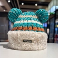 Teal and orange striped knit hat with cute bear ears and thick faux fur trim - M (56-60cm) / Sky Blue