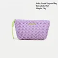 Quilted lavender cosmetic bag with green rope handle and vine pattern details - Hexagonal Bag / Purple
