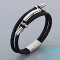 Pulsera trenzada de cuero negro para hombre con cierre magnético de acero inoxidable - Color Acero