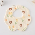 Creamy cotton baby bib with brown bear and yellow tulip print for newborns - Gauze Flower Scarf - Fragrant Bear
