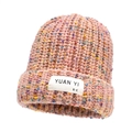 Pink chunky knit beanie for women with colorful speckled yarn and a white logo patch - Pink
