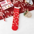 Chaussettes de Noël rouges en peluche avec motifs sucre d'orge et revers en fourrure - Taille unique / Cadeau de Noël