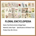 Vintage floral scrapbooking paper sheets with 60 botanical designs for DIY journals - Flower Illustration