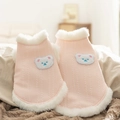 Pink striped knit dog vest with white faux fur trim and cute bear embroidery patch - S (Recommended weight 1.5-2.5kg) / Pink Bear