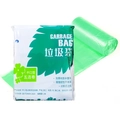 5 rolls of green thick point-break plastic garbage bags for home and hotel kitchen use - Type 50 (5 Rolls) / Green