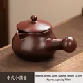 Deep brown ceramic tea pot with woven handle for indoor charcoal stove tea brewing - 700ml / Fuman Jar Pot (Purple Clay Color/700ml) / 22cmx12.5cm