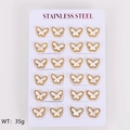Set of 12 pairs of 304 stainless steel butterfly stud earrings with shell inlay - White Shell / Large (13*9.5mm)