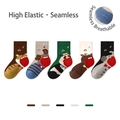 5er-Pack Kindersocken aus Baumwolle mit Tiermotiven und nahtlosem Design für hohen Komfort - S (1-3 Jahre / Empf. Fuß 12-15cm) / 1934 Singender Zirkus (5 Paare)