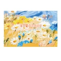 Chamomile scented face oil blotting papers in artistic floral 100-piece pack - Chamomile Scent