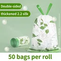 Thickened drawstring trash bags with camellia scent and floral patterns, 45x45cm size - Double Sided Thickening 2.2 Mil / Camellia Rabbit-50 Pcs-45x45cm