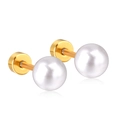 Minimalistische Edelstahl-Ohrstecker in Gold mit eleganten runden weißen Perlen - 7mm Perle (EA603607G)