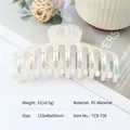 Iridescent mermaid pink hair claw clip in PC material with 11cm length for women - Pearly White-TCB-738