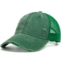 Washed dark green vintage baseball cap with distressed details and mesh back - Adjustable / Green