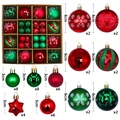 New 44Pcs Box (Red Green)
