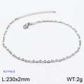 Silver stainless steel anklet with white enamel oval charms, 230mm length and 2g weight - Silver Chain White Bead (KJ1742-Z)