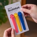 Set di tre segnalibri automatici in silicone nei colori rosa, giallo e blu brillante - 【Magenta+Giallo+Blu】Set da 3