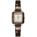 Montre GEDI carrée pour femme avec bracelet résine écaille brune et cadran perle - Motif Écaille de Tortue Brun