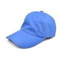 Detailed close-up of sky blue cotton twill baseball cap with curved brim and embroidery holes - M (56-58cm) / Royal Blue