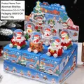 Christmas train crystal ball blind box with Santa and tree decorations for gifts - 45# Light Model / 043 Christmas Train Series