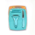 Mint green ceramic fruit knife set with cutting board and peeler in blister packaging - Metal Blade / Nordic Blue