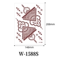 Brown henna mandala lace temporary tattoo sticker, floral design, 208x148mm, model W-1588S - Deep Red Indian Mandala (W-1588S)