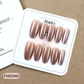Cat eye press-on nails in deep coffee gradient finish with manual size markers - XS / Deep Brown Champagne Cat Eye (FMD040)