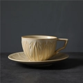 Japanese style retro beige ceramic coffee cup set with textured wheat leaf carving - 202-b Luanfeng Coffee Mug + Saucer Apricot Color 250ml (pearl Cotton Packaging) / Universal