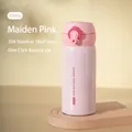 Ins-style pink 320ml stainless steel vacuum flask with bounce lid and matte finish - 320ml / Girl Pink
