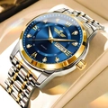 Luminous men's quartz watch with blue dial and two-tone gold silver steel band - Butterfly Back Style / Gold Band Blue Dial (Butterfly Clasp)