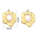 Golden baroque flower charms with white oval pearl and 25x18mm hammered metal frame - Irregular Style 3 Hammered Pearl Gold / 2 Pcs/Set / Gold