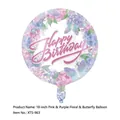 18 Inch Soft Flower Butterfly (Round)