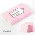 Salviette detergenti rosa quadrate per unghie e ciglia da 5x5cm con materiale testurizzato - 5x5cm/300 Pz / Rosa Chiaro