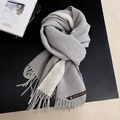 Elegant grey and beige cashmere-like scarf with tassels and a leather brand label - 200*70cm / Gray + Light Gray