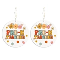 Detail of round wooden earrings featuring Pre-K Teacher text and vintage floral prints - Pre-K Teacher (Hook)