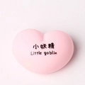 Pink heart-shaped stress toy featuring a Little Goblin print for anxiety relief - Heart Pink