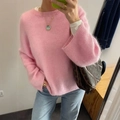 S / Rosa