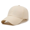 Minimalist beige quick-dry baseball cap for sun protection featuring a classic curved brim - Adjustable / Khaki