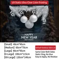Static cling Christmas window sticker featuring white pine branches and festive ball ornaments - Small (40*45CM)