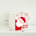 Square white Christmas gift box with Santa Claus print and Merry Christmas text 18cm - Santa Claus [White] 18cm