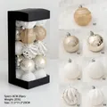 Champagne gold Christmas ball ornaments set of 20 with varied patterns in a window gift box - 6cm Champagne Balls 20pcs Set / Champagne