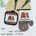 Leopard print Christmas tree oven mitt and pot holder set with Merry Christmas text - Christmas Glove (Leopard Tree)