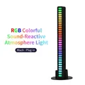 Vertical black RGB voice-activated pickup light, wired version with rainbow LED effects - Standard Matrix - Black - Plug-in
