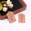 Detail of kraft paper Christmas gift tags with red Merry Christmas text and gift box motifs - Style 11/Gift Box & Snowflakes / 3*5cm [100Pcs]