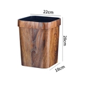 Poubelle moderne au design bois avec anneau de pression, taille 22x18x28 cm pour maison - Grain de Bois Avec Anneau / 12L (22x18x28cm)