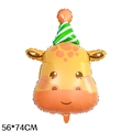 Cute giraffe foil balloon for kids birthday party decoration with green party hat 56x74cm - Birthday Hat Giraffe