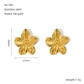 Pendientes de flor en acero inoxidable chapado en oro de 18k con textura cepillada - Oro de 18K / Dorado